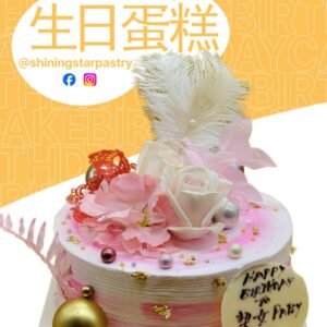 A45 - 鮮花女士造型蛋糕