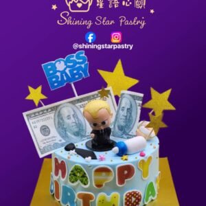 A49 - BB波士造型系列