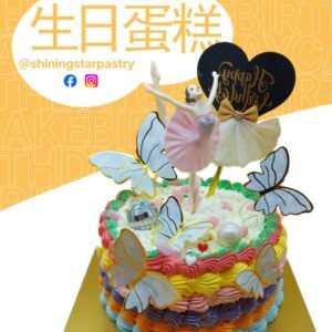 A54 - 芭蕾舞女孩款式系列