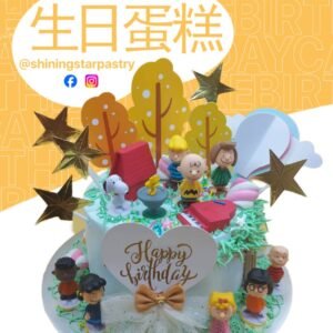 A65 - 指定卡通造型蛋糕系列