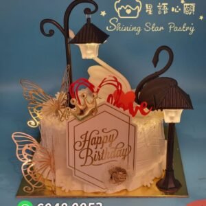 A76 - 燈飾情景造型系列