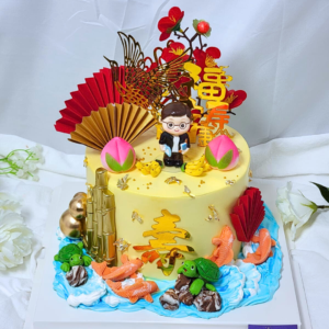 Auspicious Longevity Cake Design