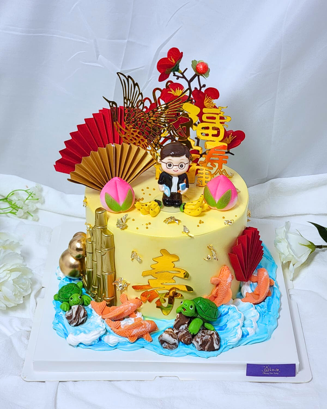 Auspicious Longevity Cake Design