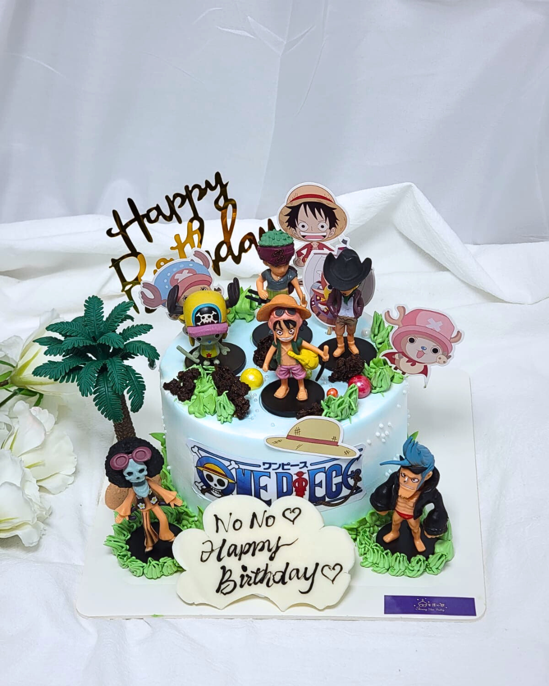 One Piece Adventure Cake Design