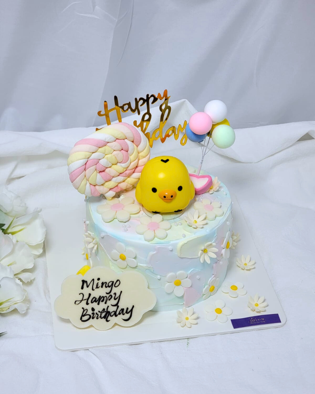 Kiiroitori Cake Design