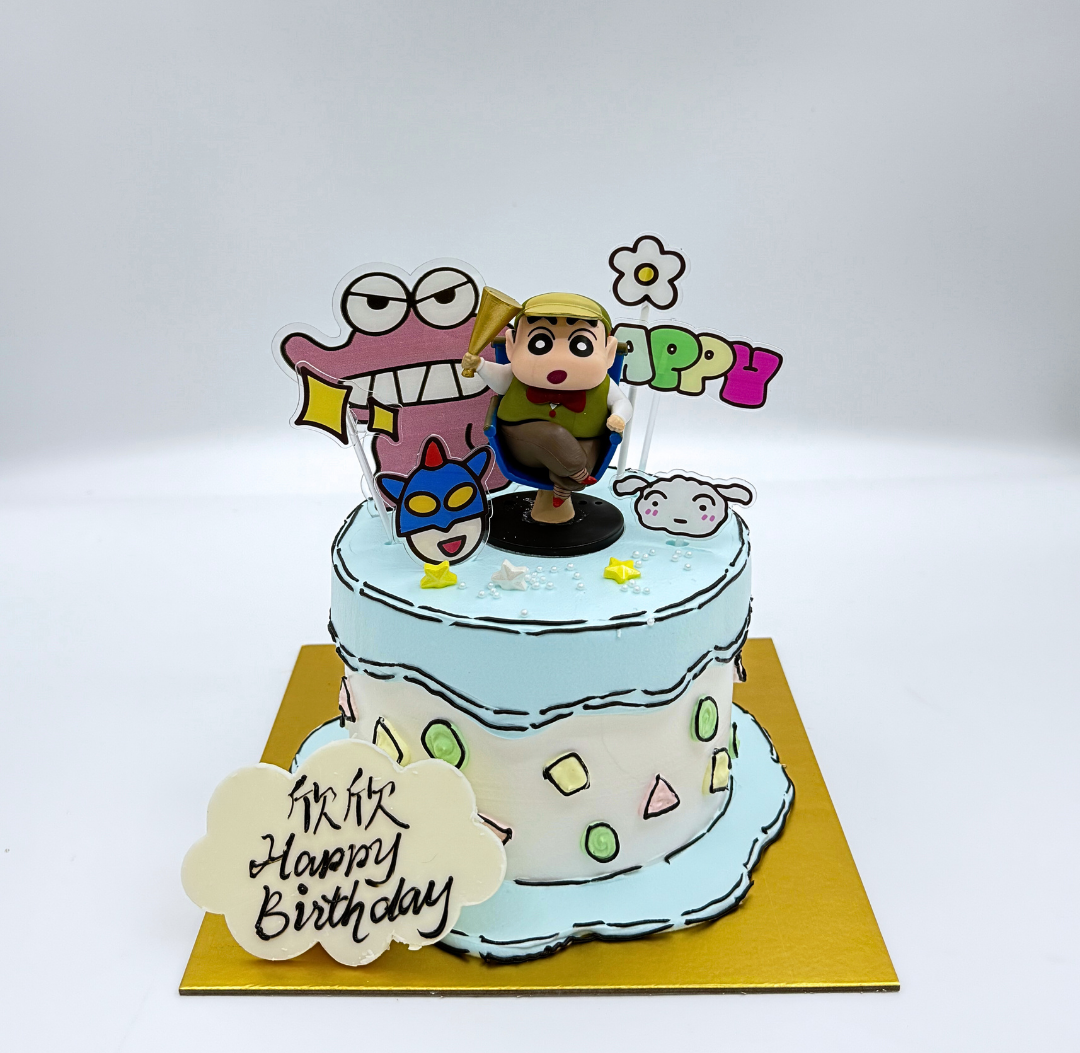 Detective Shin-chan Figure Cake Design