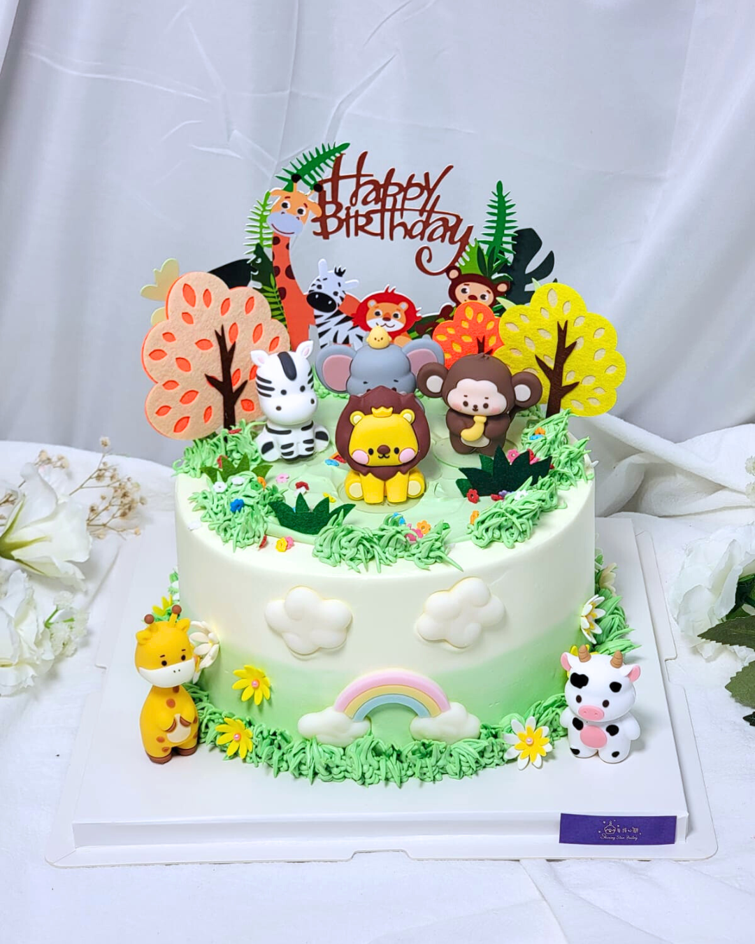 Little Zoo Party Cake Design