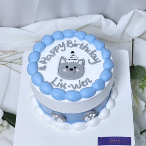 Cutie Doggo Cake Design