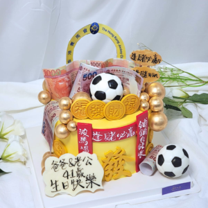 Football Fortune Cake Design