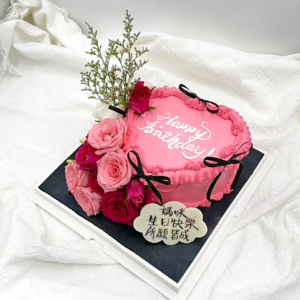 Rosy Heart Cake Design