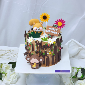 Animal Parade Cake Design