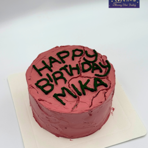 Harry Potter Birthday Cake Design