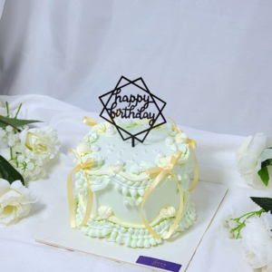 Green & Yellow RIbbon Cake Design
