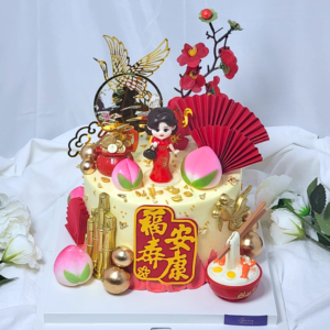 Fu Shou Cake Design