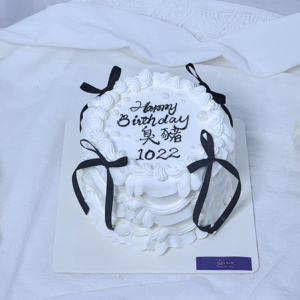 Black Ribbon Cake Design