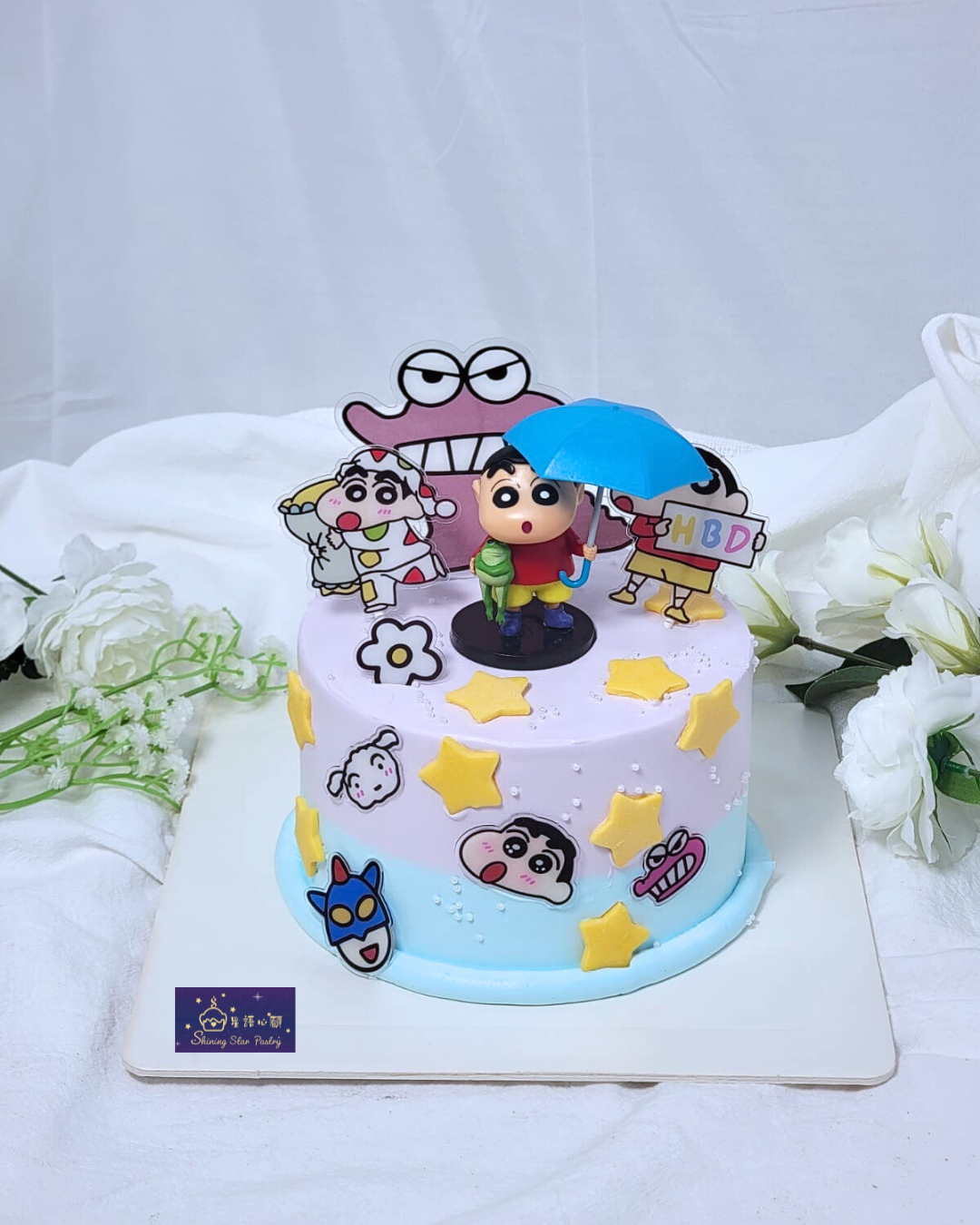 Crayon Shin-chan Holding Umbrella Cake Design