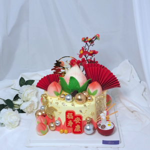 Longevity Peach Birthday Cake Design