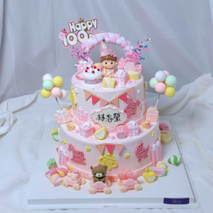 Two-tier 100 Days Baby Girl Cake Design