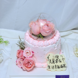 Enchanted Rose Dome Cake Design