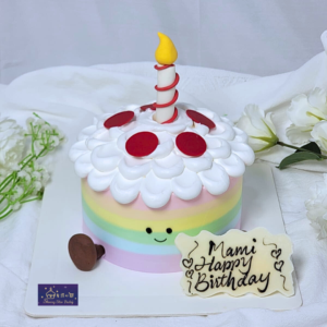 Rainbow Jellycat Birthday Cake Design