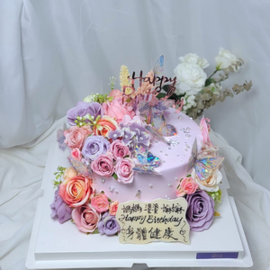 Purple Floral Theme Cake Design