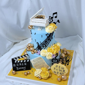 Two-tier Music Theme Cake Design