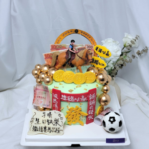 Horse Racing Cake Design