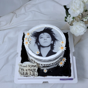 G-Dragon Sugar Printing Cake Design