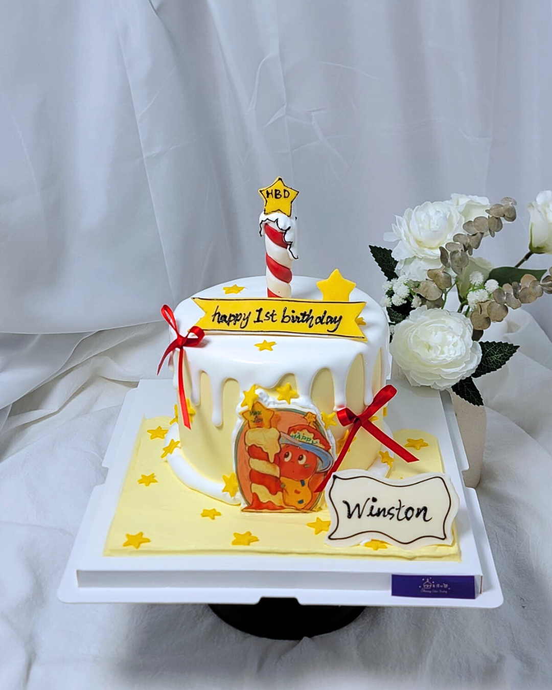 Twinkle Twinkle Sugar Printing Cake Design
