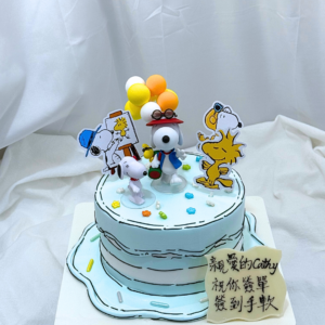 Snoopy Figure Cake Design
