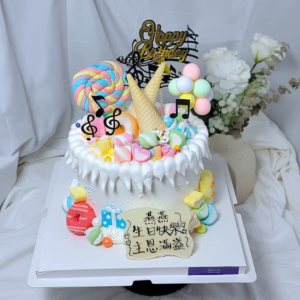 Candy Crush Cake Design