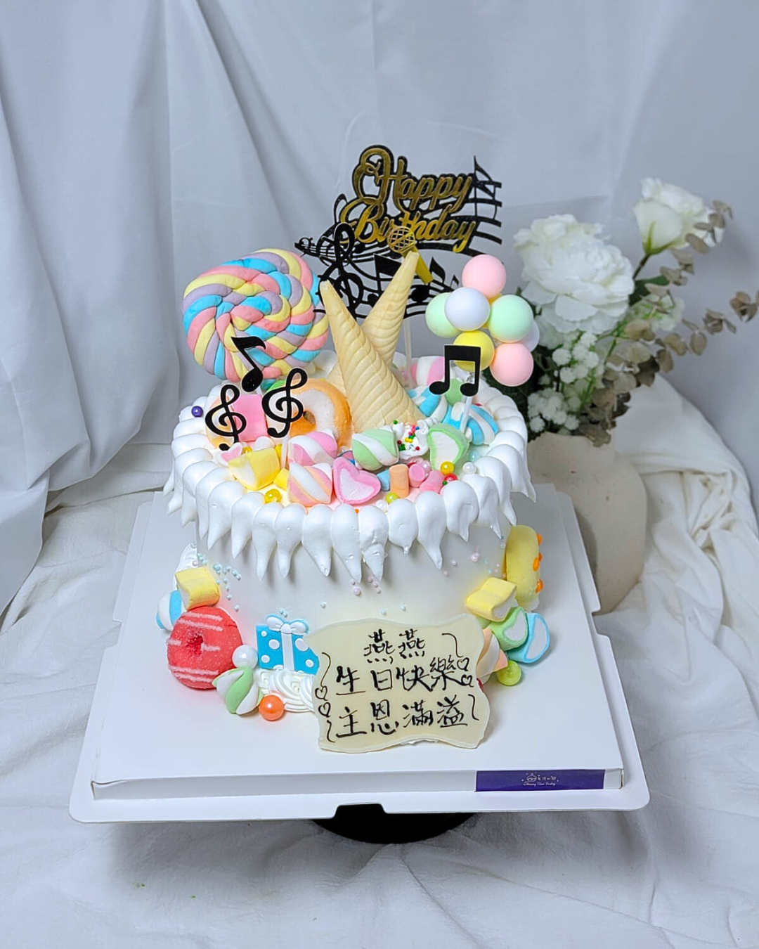 Candy Crush Cake Design