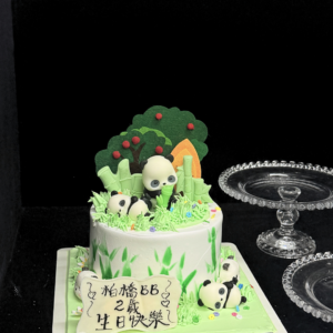 Panda In The Forest Cake Design