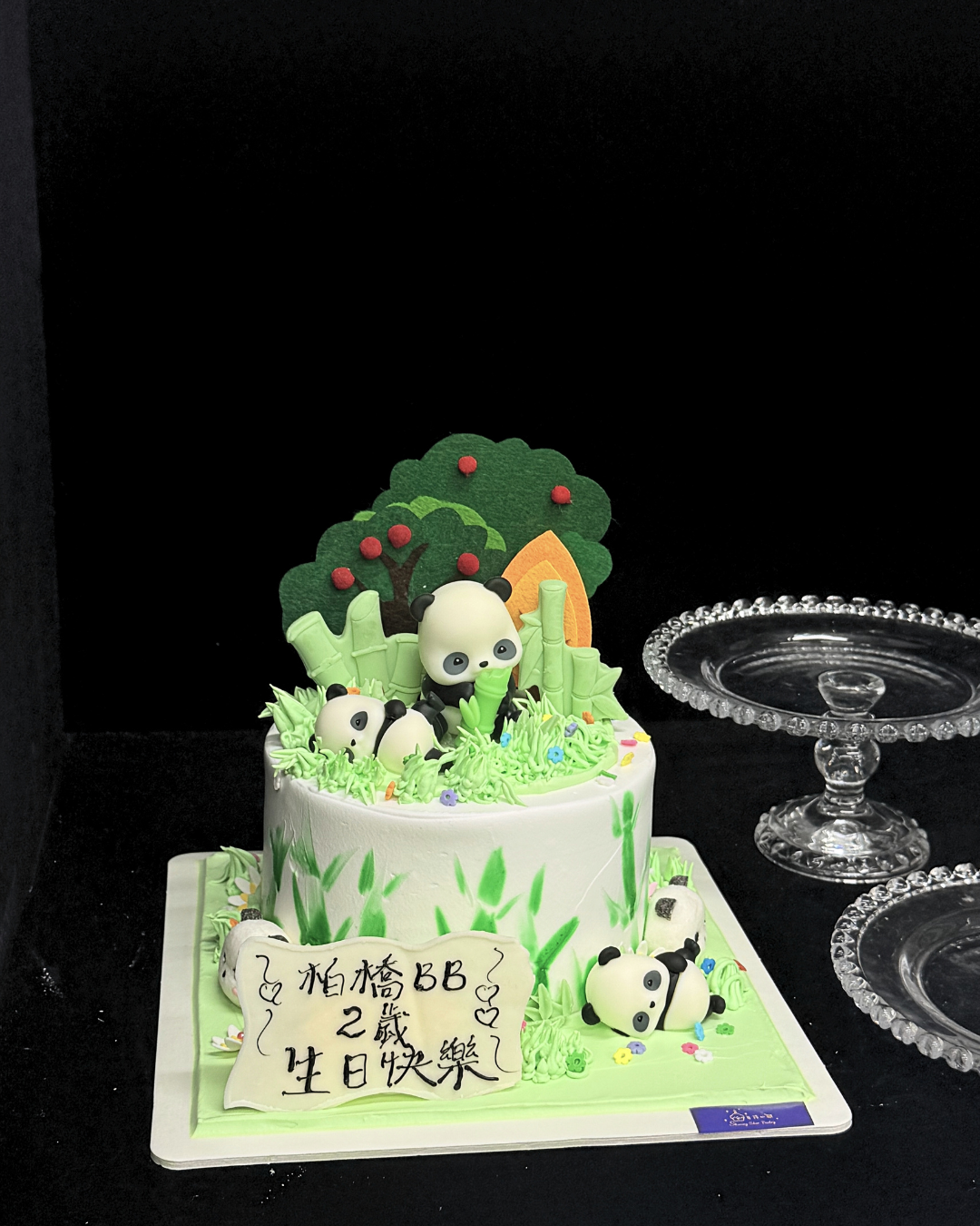 Panda In The Forest Cake Design