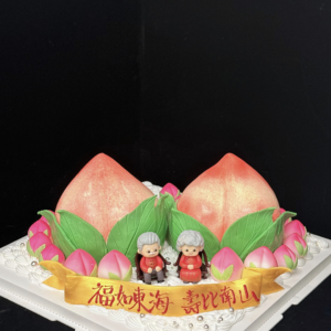Longevity Twins Peach Cake Design