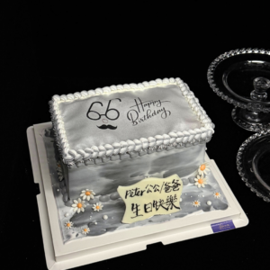 Grey Style Burining Cake Design