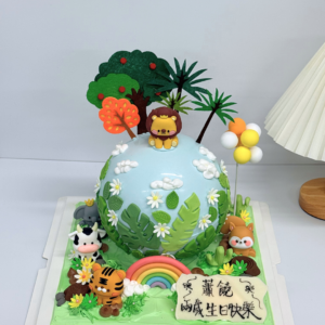 Animal Pinata Cake Design