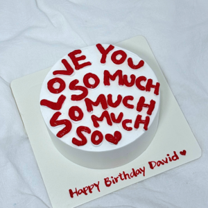 Love You So Much Cake Design